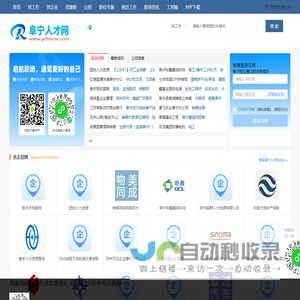 广汽三菱汽车销售有限公司官方网站