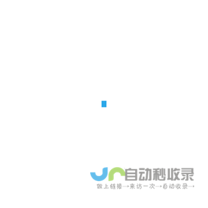抖威客 - 创业者的多维知识与资源平台