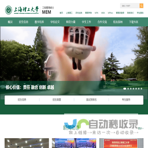 手机录音在哪里找_苹果手机怎么截屏录屏 - 安安手机网
