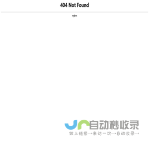 法律法规知识网-免费提供各类论文、合同、报告等文档资料下载