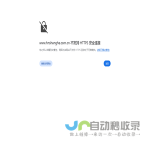商河文化 专铸活动20年 公关活动