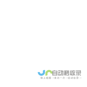 煅后焦-专用增碳剂-辽宁石油焦增碳剂 - 盘锦嘉碳新材料有限公司