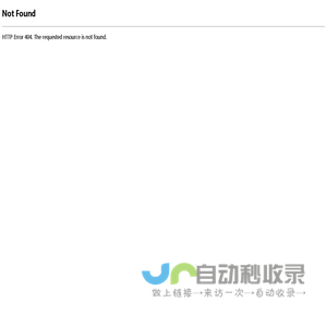 Shanghai Yuxin Logistics Co., Ltd上海玉鑫物流有限公司
