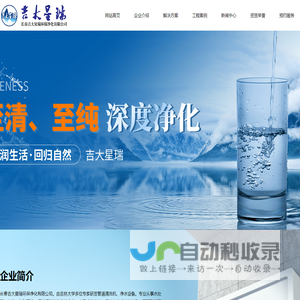 常州恒丰特导股份有限公司-专注镀银特种导体生产