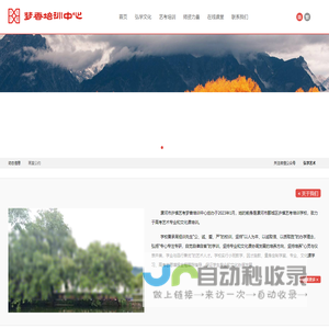 许慎艺考梦香培训中心 || 许慎艺考 _ 弘学画室 _ 弘学书院_弘学艺术
