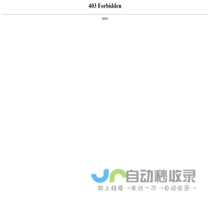 华菱无缝钢管厂_衡阳华菱钢管有限公司_钢管厂家_GB3087无缝管_GB5310无缝管_天津伟鑫伟业钢材销售有限公司