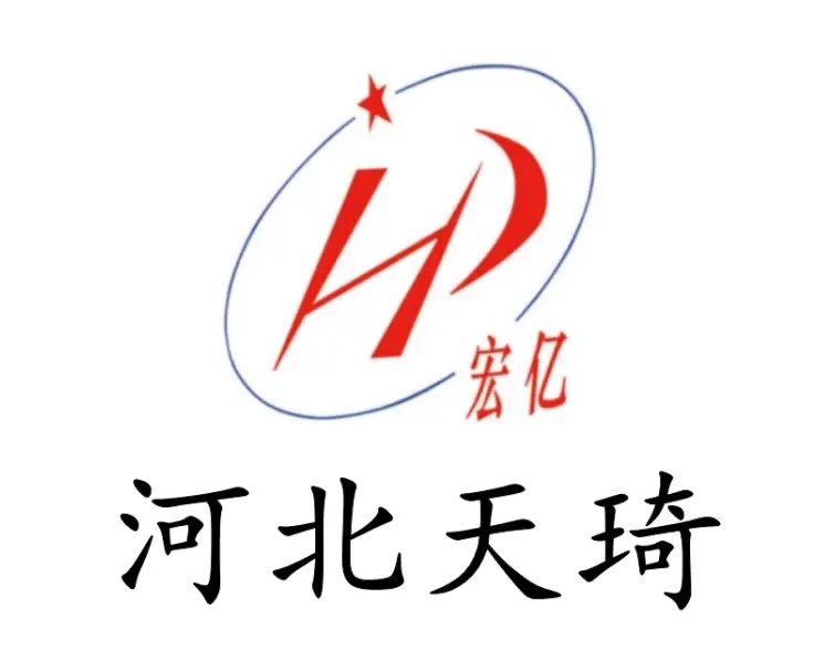 地坪固化剂_改性水玻璃_蛋托增强剂_河北天琦新材料科技有限公司