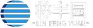 烟台风管_烟台风阀_山东通风设备-山东林丰园空调通风设备有限公司